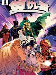 漫画