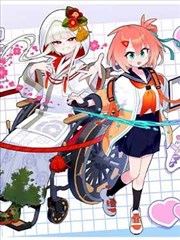 漫画