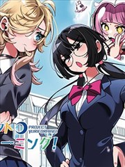 漫画